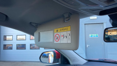 MG ZS 115kW Trophy EV Long Range 73kWh 5dr Auto Electric Hatchback